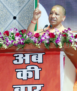 UP will present PM Modi a garland of '80 beads' in LS polls: Yogi Adityanath