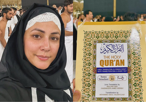 Hina Khan completes 27th roza; prays to the Almighty: 'Ya Allah, accept our duas'