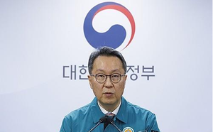 S Korea's trainee doctors accuse vice health minister of abuse of power