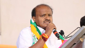 JD(S) to suspend Deve Gowda's grandson over sex scandal: Kumaraswamy