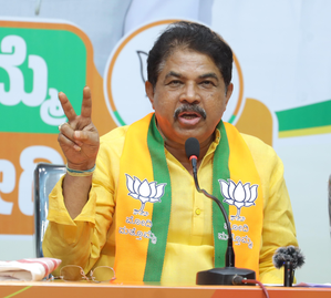 K’taka BJP slams govt over arrest of its leader in sex scandal video case