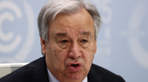 UN chief condoles death of security staffer in Gaza