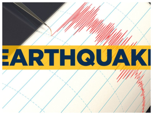 Light intensity earthquake occurs in J&K