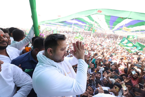 BJP should call Trump and Putin for Bihar campaign too: Tejashwi