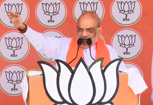 'Hand over Neha murder case to CBI', HM Amit Shah says in Karnataka rally