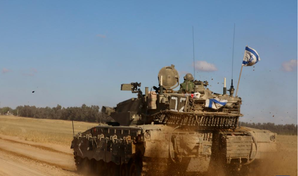 IDF takes control of Rafah border crossing in Gaza
