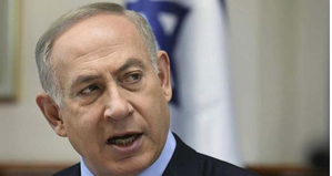 Netanyahu vows to continue attacks in Gaza despite Biden's threat to halt weapon shipment