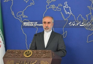 Iran condemns US pressure campaign against ICC