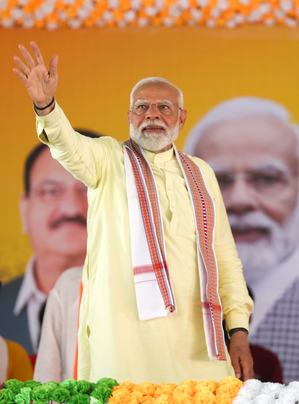 'Town hall' organised in Varanasi to discuss transformational legal reforms under PM Modi