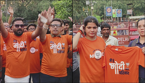 ‘Main hoon Modi kar parivaar’ campaign organised in Old Delhi, many participate