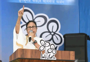 CAA is nothing but an 'eyewash', says Mamata Banerjee