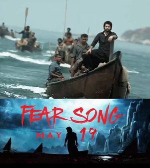 'Devara: Part 1' makers tease Fear Song release with NTR Jr as 'Lord of Fear'