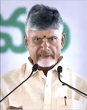 My vision is to make Andhra Pradesh zero-poverty state: CM Naidu