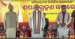 Mohan Charan Majhi takes oath as CM as BJP makes debut in Odisha