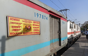 Rajdhani, Vande Bharat, Duronto to now run at higher speed between Sitarampur & Jhajha