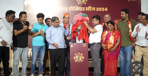 Mewar Premier League trophy unveiled in Udaipur