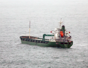 S. Korea seizes cargo ship on suspicion of violating UN sanctions on N. Korea