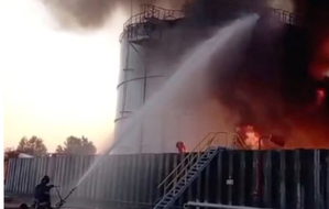 Oil tank in Russia catches fire in drone attack