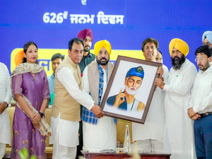 Punjab CM announces to set up Bhagat Kabir Dham