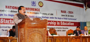 Exploration of regional resources key to build startup ecosystem in
 J&K: Dr Jitendra Singh