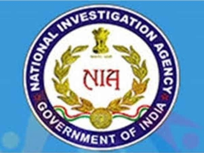 NIA files chargesheets against four accused in 2023 ULFA-I attack on army station in Assam