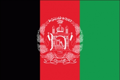 84 development projects implemented in Afghanistan