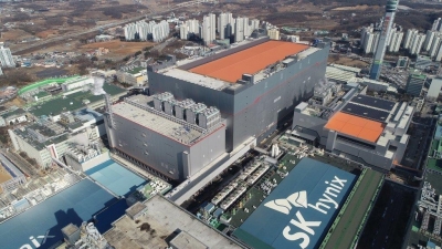 SK hynix to begin mass production of industry-leading memory chip in Q3