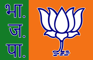 UP BJP to adopt more offensive posture on Dalit issues