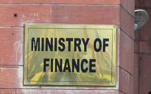 Finance Ministry urges private banks to give more loans to uplift poor