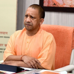 CM Yogi distributes appointment letters to 7720 ‘Lekhpals’