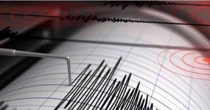 Earthquake of 4.2 magnitude jolts Kashmir