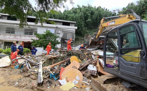 Emergency response to geological disasters activated in China's Hunan