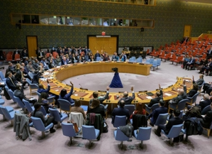 Security Council extends mandate of UN Hodeidah mission