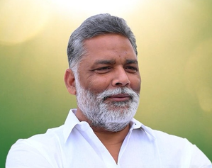 Pappu Yadav demands immediate arrest of Jitan Sahani's killers