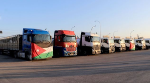 Jordan sends fresh humanitarian aid to Gaza