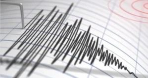 Mild earthquake logged in Tripura, no damage reported