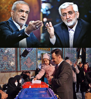 'To vote for.. or vote at all': Stark choice for Iranians in Presidential race run-off