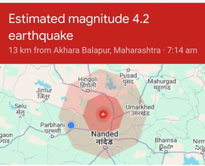 Maha’s Hingoli rattled by 4.5 intensity tremors, no casualties
