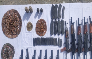 Police seize arms, ammunition in Afghanistan