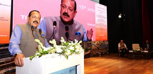 India recognised as frontline nation in preventive healthcare: Dr. Jitendra Singh