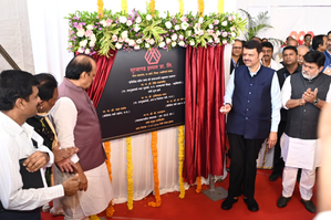 Integrated steel plant: Fadnavis, Ajit Pawar lay foundation for project in Naxal-hit Gadchiroli