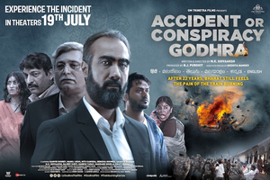 Dare to face the truth: 'Accident or Conspiracy: Godhra'