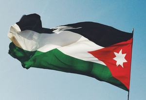 Jordan condemns Israeli parliament's proposal opposing establishment of Palestinian state