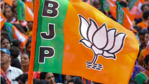 BJP's 2-day state executive meeting begins in Puri