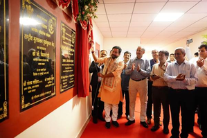 Mines Minister launches National Landslide Forecasting Centre in Kolkata