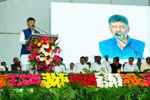 'Bengaluru South' district will be formed, asserts Deputy CM Shivakumar