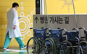 S. Korean medical professors warn of boycotting junior doctors' training