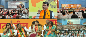 BJP will emerge as single-largest party after Assembly polls in Maharashtra: Devendra Fadnavis