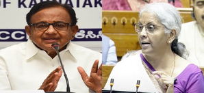 Glad to know FM has read Congress manifesto, says Chidambaram