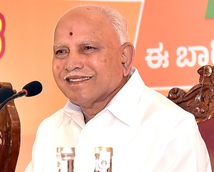 Union Budget aims at empowering every citizen: Yediyurappa